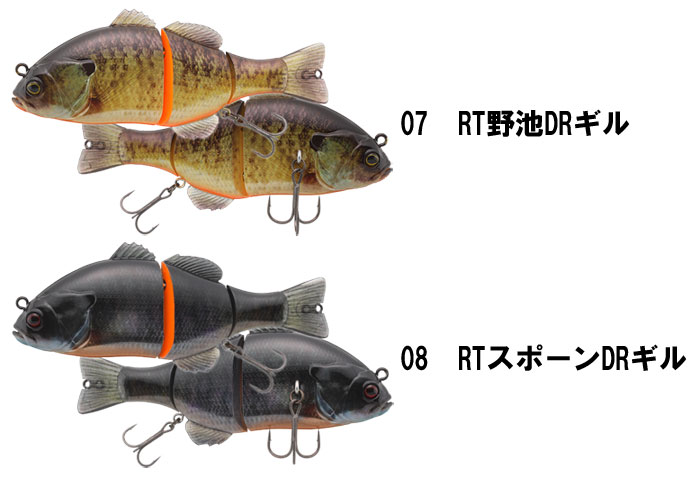 JACKALL CHIBITAREL DEADRISE - 【Bass Trout Salt lure fishing web order  shop】BackLash｜Japanese fishing tackle｜