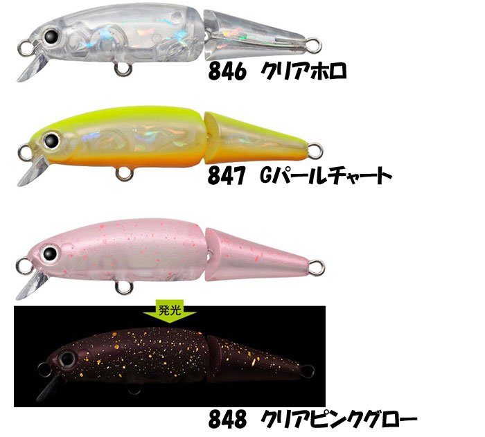 Evergreen Wiggla 40 WIGGLLA - 【Bass Trout Salt lure fishing web order  shop】BackLash｜Japanese fishing tackle｜