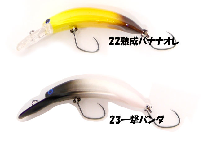 Gamakatsu TREBLE SP-H - 【Bass Trout Salt lure fishing web order  shop】BackLash｜Japanese fishing tackle｜