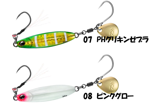 GLOBERIDE DAIWA SAMURAI JIG R SPIN - 【Bass Trout Salt lure fishing web  order shop】BackLash｜Japanese fishing tackle｜