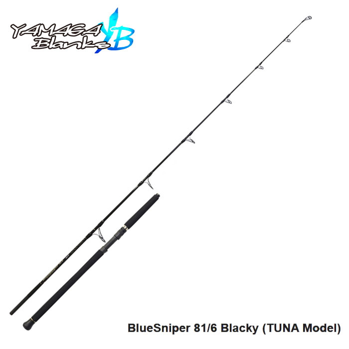 YAMAGA Blanks BlueSniper ブルースナイパー 81/6 Blacky (TUNA Model)-