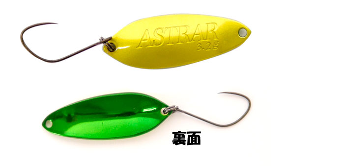 ValkeIN Astral 1091 x Peach Bison - 【Bass Trout Salt lure fishing web order  shop】BackLash｜Japanese fishing tackle｜