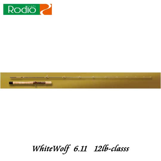 Rodio Craft 999.9 FOUR nine White Wolf 6.11 12lb class Rodio Craft