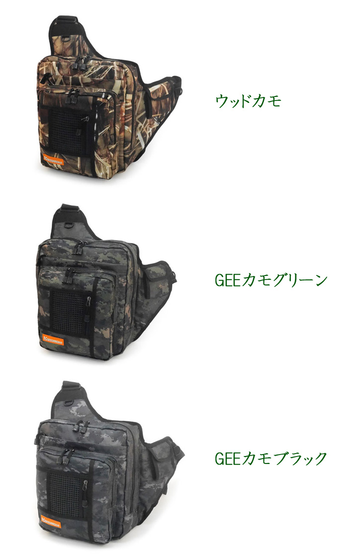 ジークラック ショルダーバッグ G2 GEECRACK SHOULDER BAG G2 - 【バス 