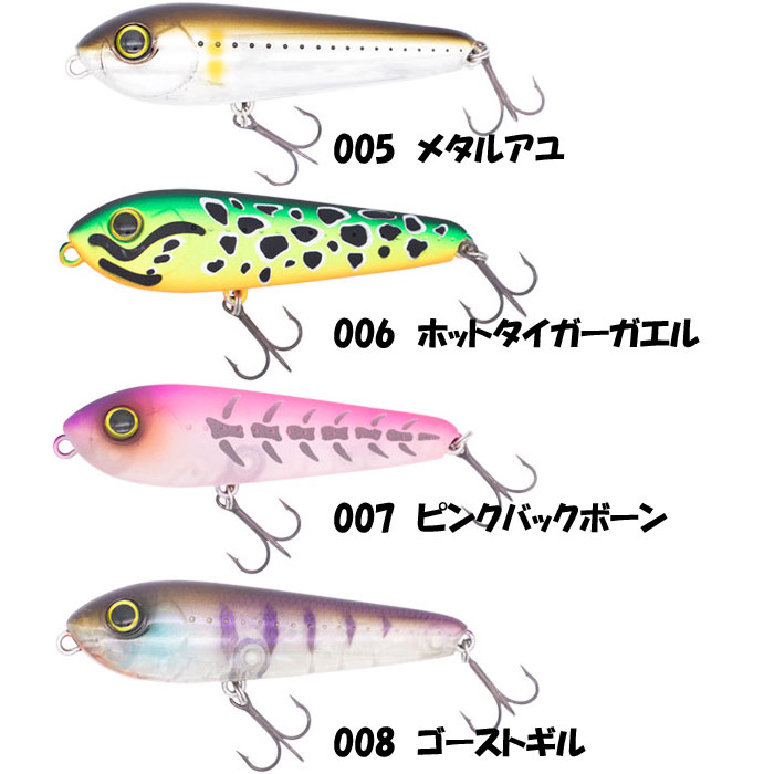 GEECRACK AKASICKPENCIL - 【Bass Trout Salt lure fishing web order shop】 BackLash｜Japanese fishing tackle｜