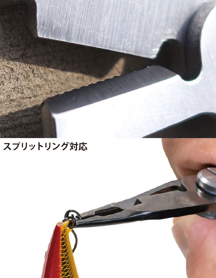 Fishman mini pliers extra small (black) - 【Bass Trout Salt lure fishing web  order shop】BackLash｜Japanese fishing tackle｜