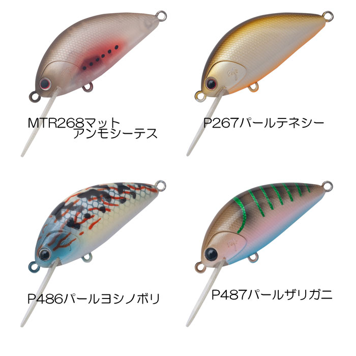 Palms Sea Crawl CC-35S - 【Bass Trout Salt lure fishing web order