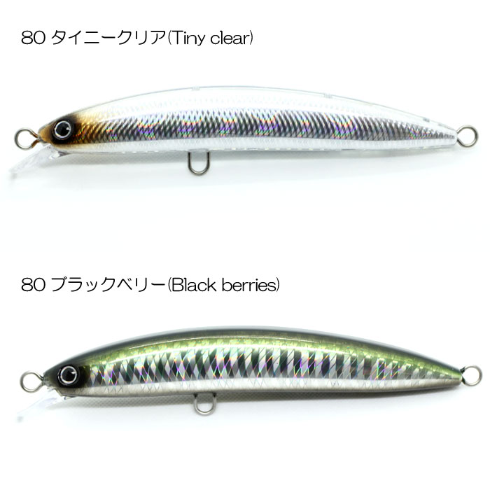 Good Bait Respect 190F - 【Bass Trout Salt lure fishing web order 