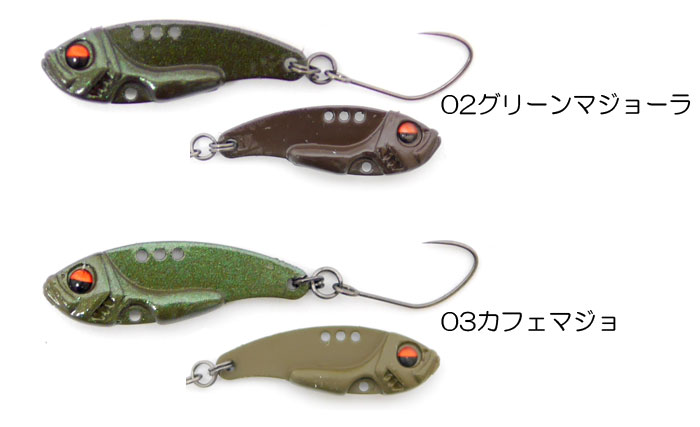 Office eucalyptus B-SPARK 1091 color - 【Bass Trout Salt lure fishing web  order shop】BackLash｜Japanese fishing tackle｜