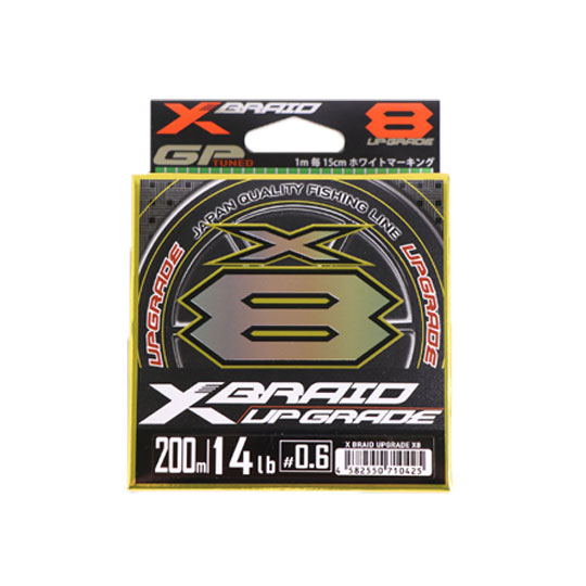 YGK (Yotsuami) X Blade Upgrade X8 No. 0.6 14lb 200m YGK XBRAID