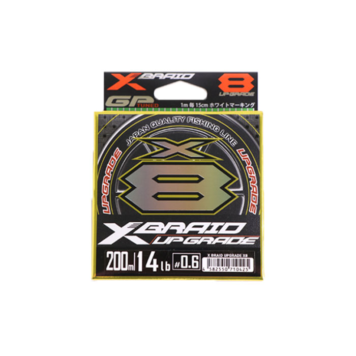 YGK (よつあみ) エックスブレイド アップグレードX8 1号-3号 200m