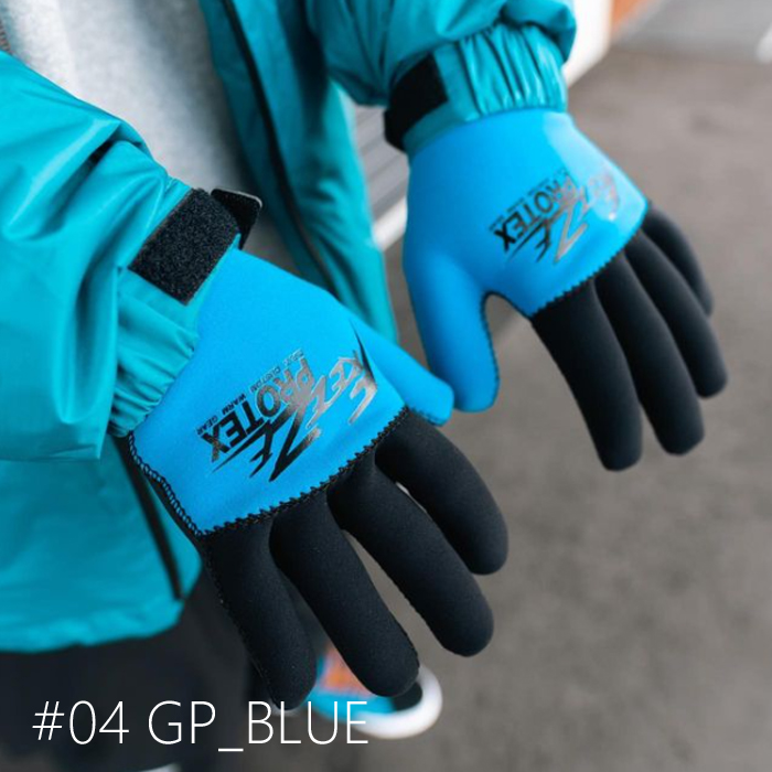 DRT Freeze Protex Neoprene Gloves【2】 - 【Bass Trout Salt lure