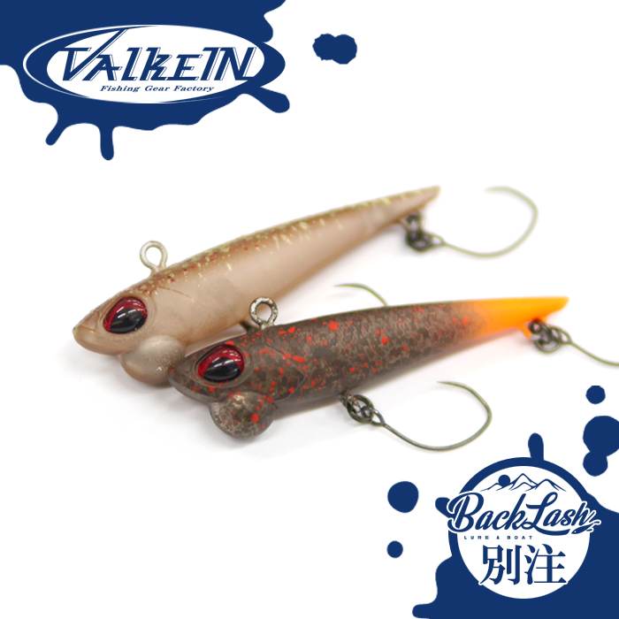 Valkein Shine Ride S Backlash Custom Color - 【Bass Trout Salt lure fishing  web order shop】BackLash｜Japanese fishing tackle｜
