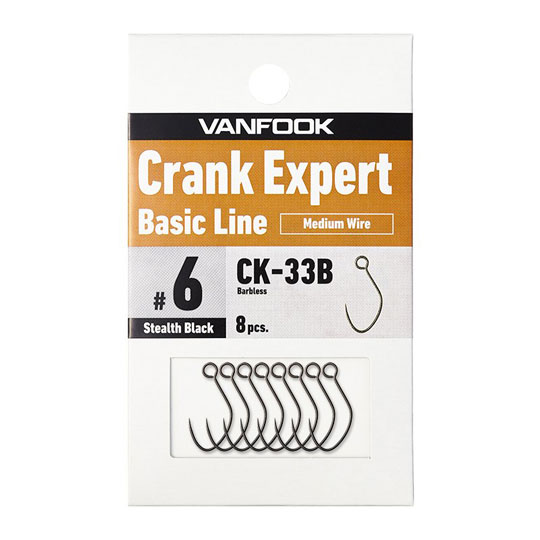 VanFook CK-33B crank expert 8 pieces - 【Bass Trout Salt lure fishing web  order shop】BackLash｜Japanese fishing tackle｜