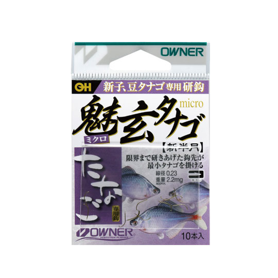 Owner Migen (Micro) Tanago - 【Bass Trout Salt lure fishing web order  shop】BackLash｜Japanese fishing tackle｜