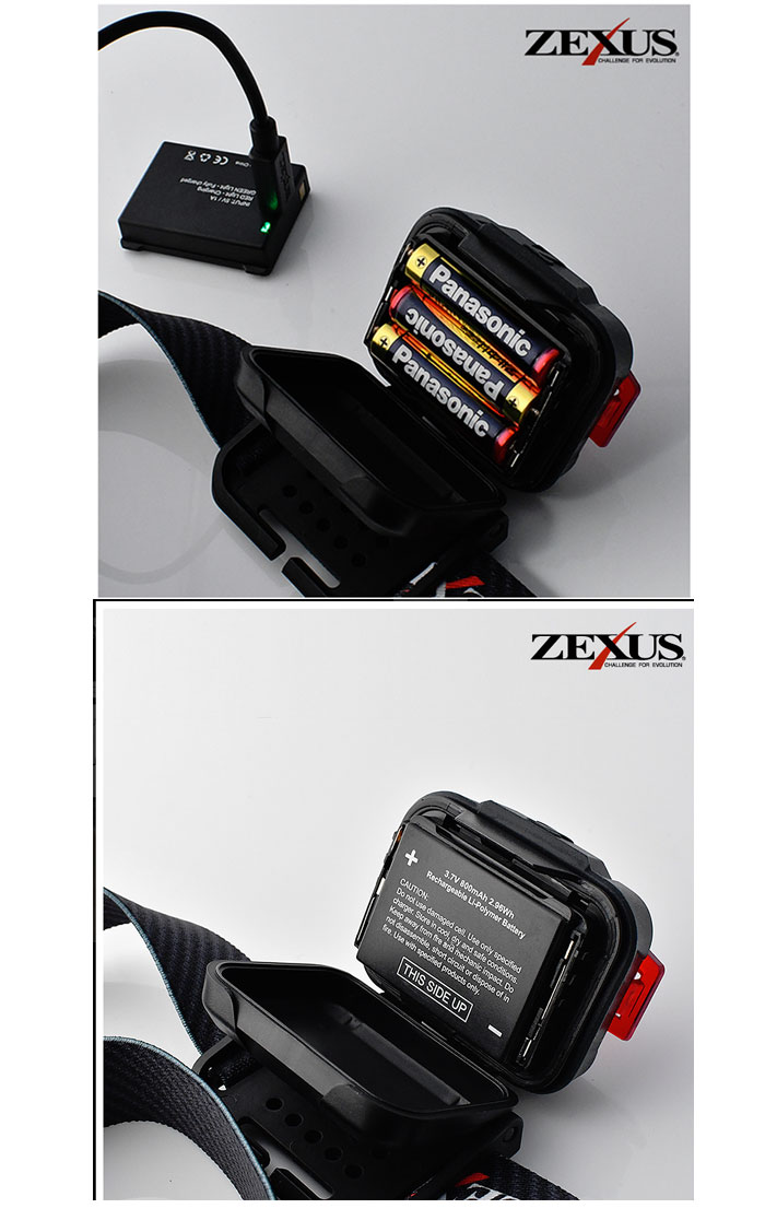 ゼクサス LED ヘッドライト ZX-165 ZEXUS - 【バス＆ソルトのルアー 