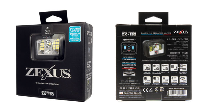 ゼクサス LEDヘッドライト ZX-190 ZEXUS - 【バス＆ソルトのルアー 