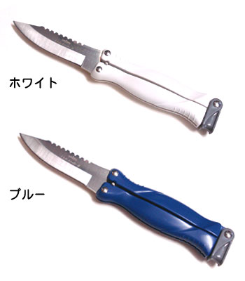 DAIWA/ダイワ フィッシュナイフ2型 - 【バス＆ソルトのルアー ...