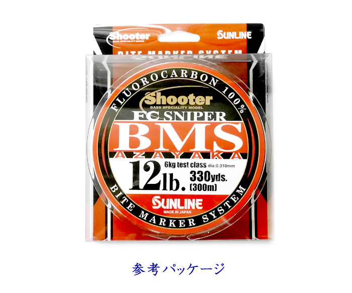 サンライン FCスナイパー BMSアザヤカ 300m 12lb-20lb - 【バス 