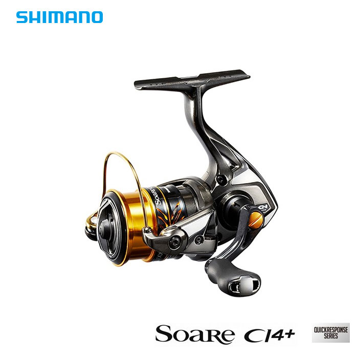 シマノ(SHIMANO) 17 ソアレ(Soare) CI4+ C2000SSPG - 【バス＆ソルトの 
