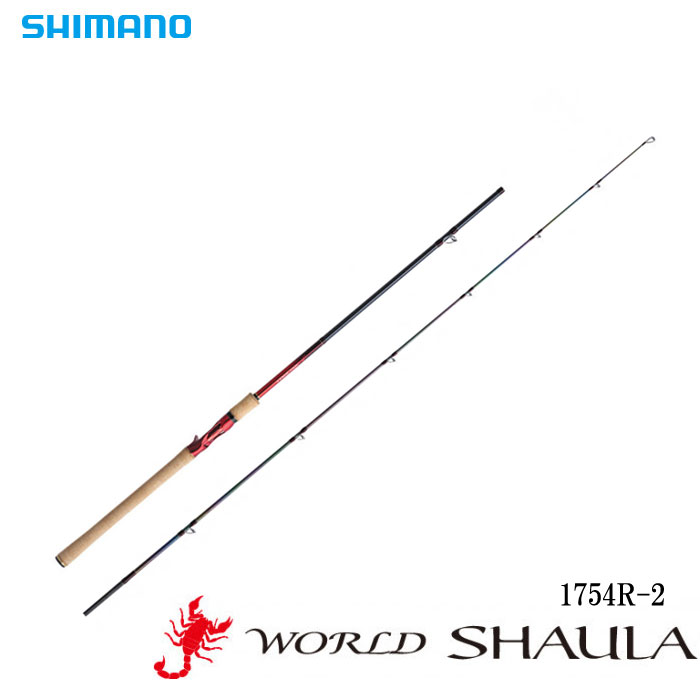 シマノ 18ワールドシャウラ 1754R-2 SHIMANO WORLD SHAULA - 【バス 
