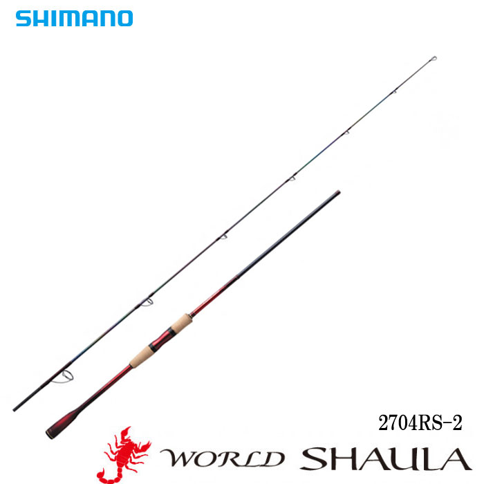 シマノ 18ワールドシャウラ 2704RS-2 SHIMANO WORLD SHAULA - 【バス 