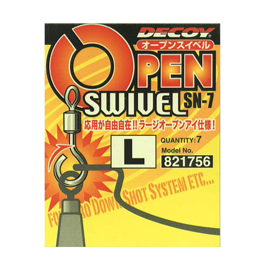 ○デコイ オープンスイベル SN-7 【メール便配送可】 【まとめ送料割