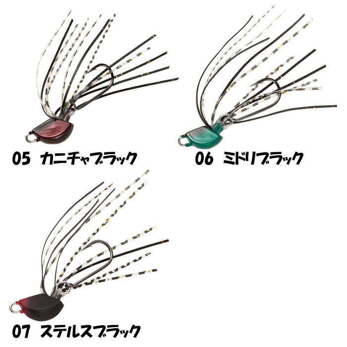 Hayabusa Tining head slippery chinu - 【Bass Trout Salt lure fishing web  order shop】BackLash｜Japanese fishing tackle｜