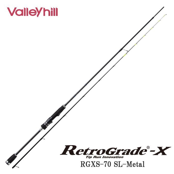 バレーヒル レトログラードX RGSX-70SL-Metal オモリグイカメタル 