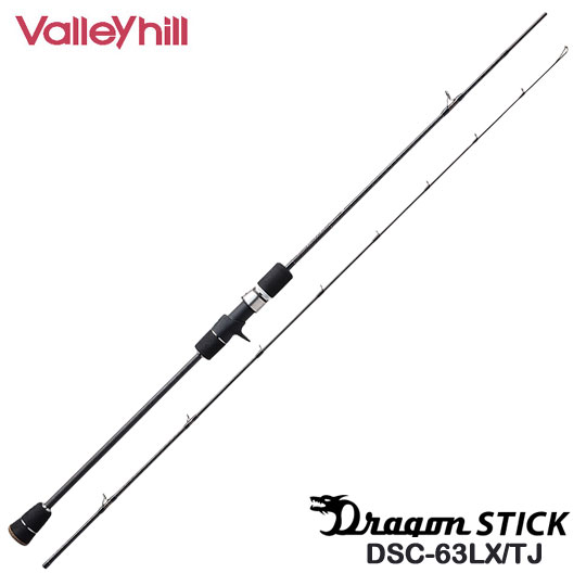 バレーヒル ドラゴンスティック DSC-63LX/TJ Valleyhill Dragon Stick 