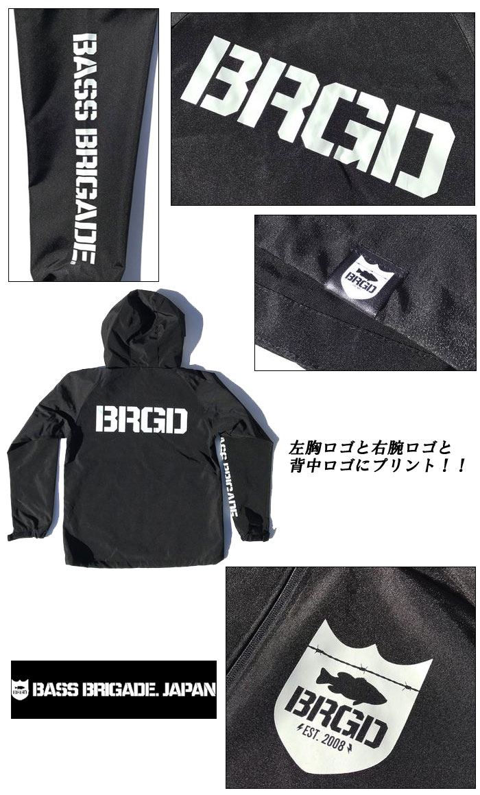 バスブリゲード BRGDクラシックロゴマウンテンジャケット 【BMJ101 