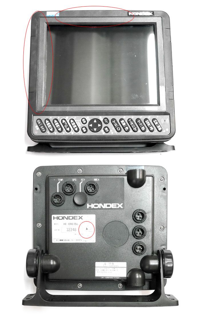 中古品】ホンデックス HE-840-Bo GPS内蔵魚群探知機 HONDEX - 【バス 