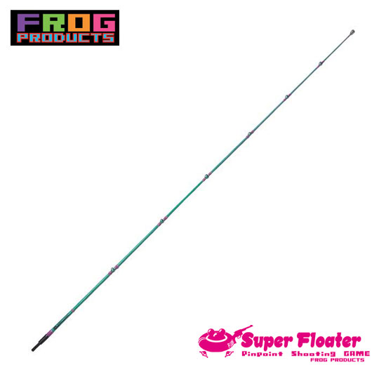 フロッグ スーパーフローター 5.6ft FROG - 【バス＆ソルトのルアー 