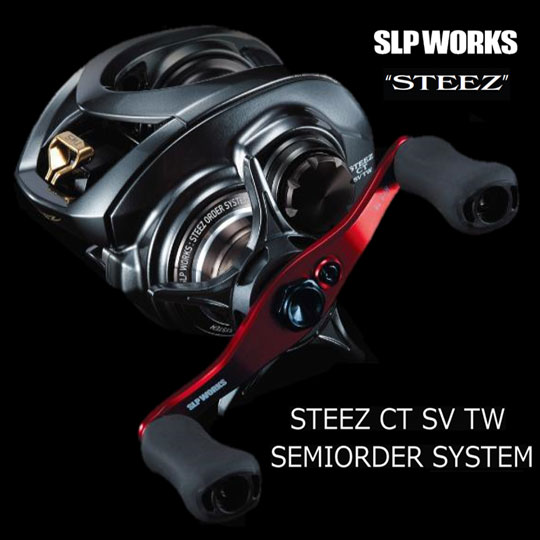 よろしくお願いします美品 スティーズ CT SV TW SLPW セミオーダー 8.5