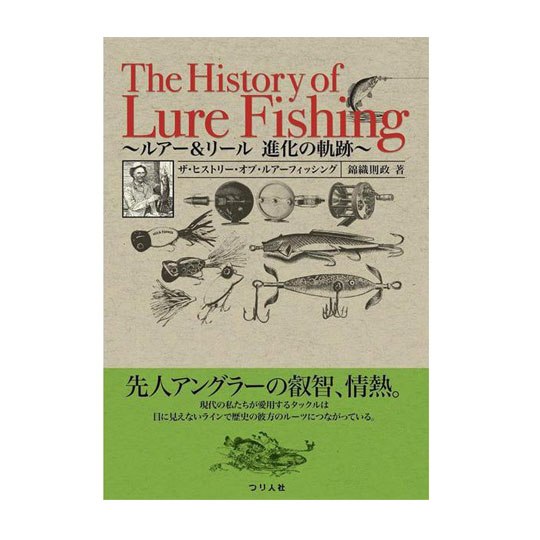 [BOOK] Tsurijinsha The History of Lure Fishing - 【Bass Trout Salt