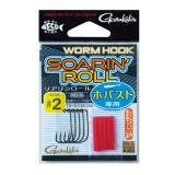 Gamakatsu King Cobra 5.2g - 10.5g - 【Bass Trout Salt lure fishing web order  shop】BackLash｜Japanese fishing tackle｜