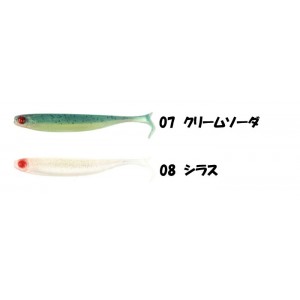 MUSTAD MEZASHI Z-TAIL MINNOW 3.5inch - 【Bass Trout Salt lure fishing web  order shop】BackLash｜Japanese fishing tackle｜
