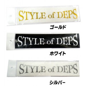 deps Style of deps cutting sticker L