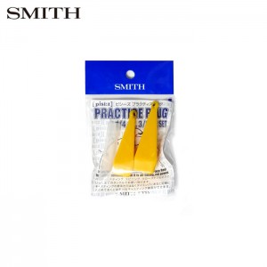 Smith practice plug