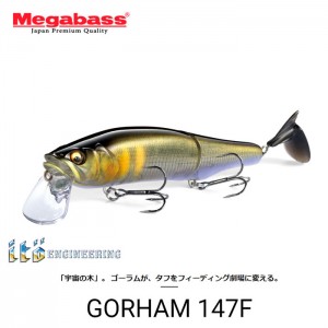 Megabass Gorham 147F Floating