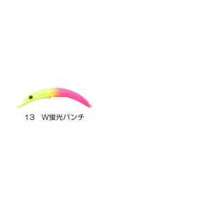 【新品未使用】ティモン ペピーノ SR 全13色セット