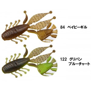 Evergreen Kicker Bug 4inch Kicker Bug