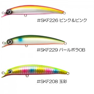 【全5色】アイマ　サスケ SF-95　【2】　ima　SASUKE