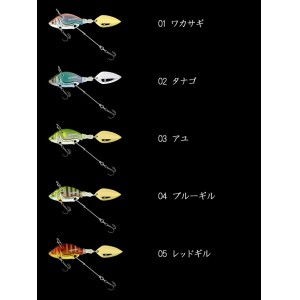 deps KRO SPIN TAIL - 【Bass Trout Salt lure fishing web order shop