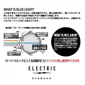 【全2色】エレクトリック　AF ノックスビル　MATTE BLACK / KNOXVILLE XL S HT LENS