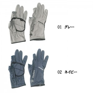 Foxfire　SC Easy Vibes Gloves