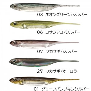 Fish Arrow Flash-J 3inch Spine series