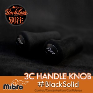 mibro　3C Handle knob backlash original color #black solid
