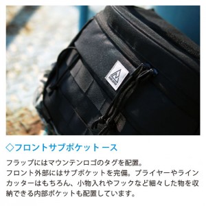 Raid Japan RJ Tactical Bag