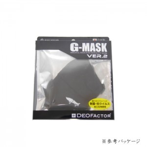 GANCRAFT G-Mask Ver.2  # Jointed Claw Logo